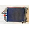 Подходит для тракторов Massey Ferguson 135 240 245 250 Полный узел радиатора