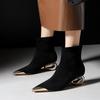 Женские модные сапоги с металлическим острым носком на грубом каблуке, черные винтажные замшевые эластичные ботильоны 2025 года, зимние женские короткие сапоги для отдыха на открытом воздухе