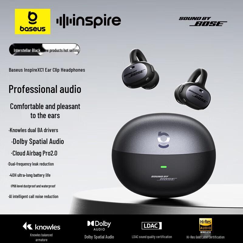 Baseus Беспроводные Bluetooth-наушники-клипсы для спорта Inspire XC1 с открытым акустическим оформлением