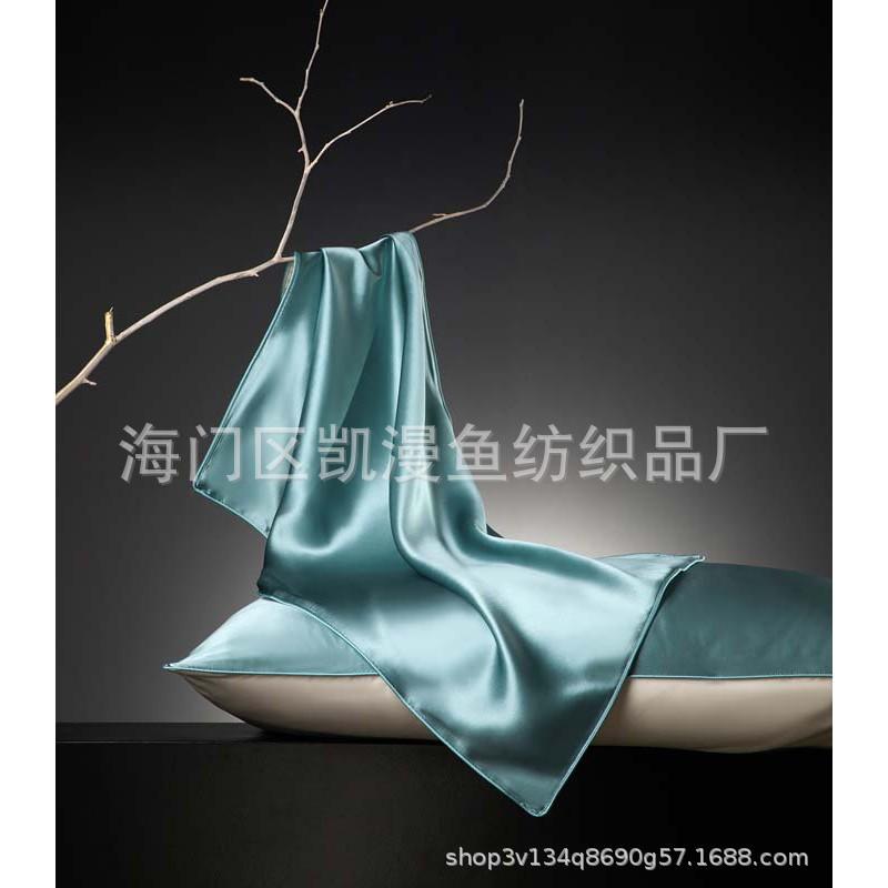 100% Pure Mulberry Silk Pillowcase Set 48x74cm 100-Thread Count Satin Finish Roll Edge With Cord Trim