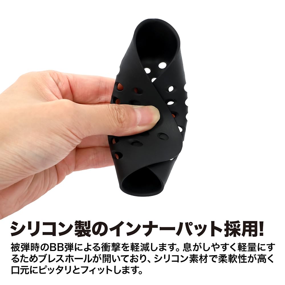 LayLax Cool Easy Breath Face Circumference 59cm and Black Guard, L-XL (Head Over),