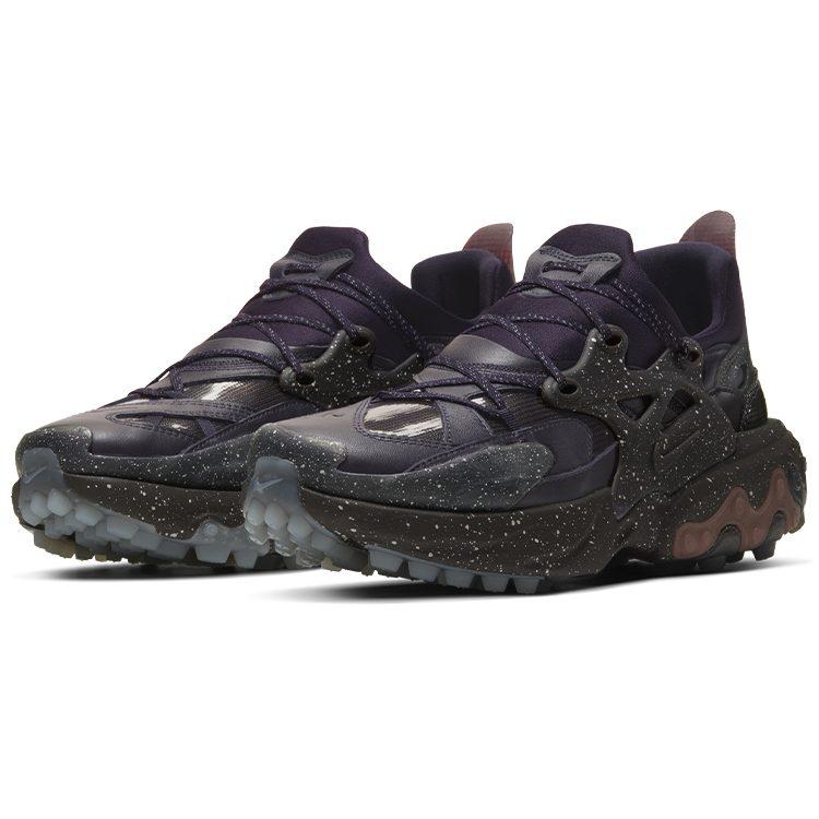 Nike React Presto Undercover Mahogany CU3459-200
