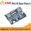 Raspberry Pi CM5 NANO A Expansion Baseboard