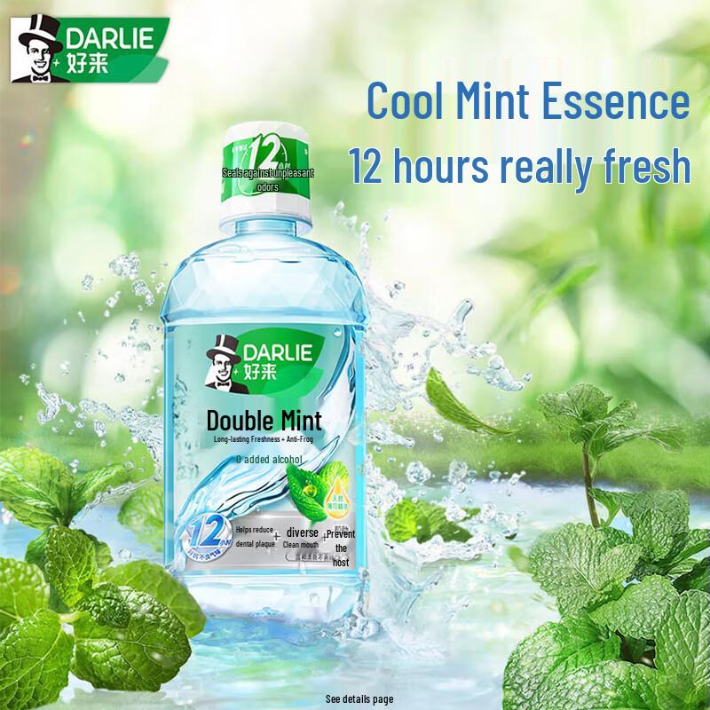 Darlie Fresh Gum Care Mouthwash