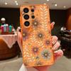 Магнитный чехол с узором «Маленький цветок» для Samsung Galaxy S26 S25 Ultra Edge S24 S23 FE A57 A17 A56 A37 A16 A55 A36 A54