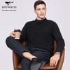 SEPTWOLVES Men's Winter Round Neck Wool Blend Sweater