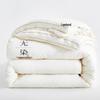 LISM All-Season Soybean Fiber Zippered Duvet Set