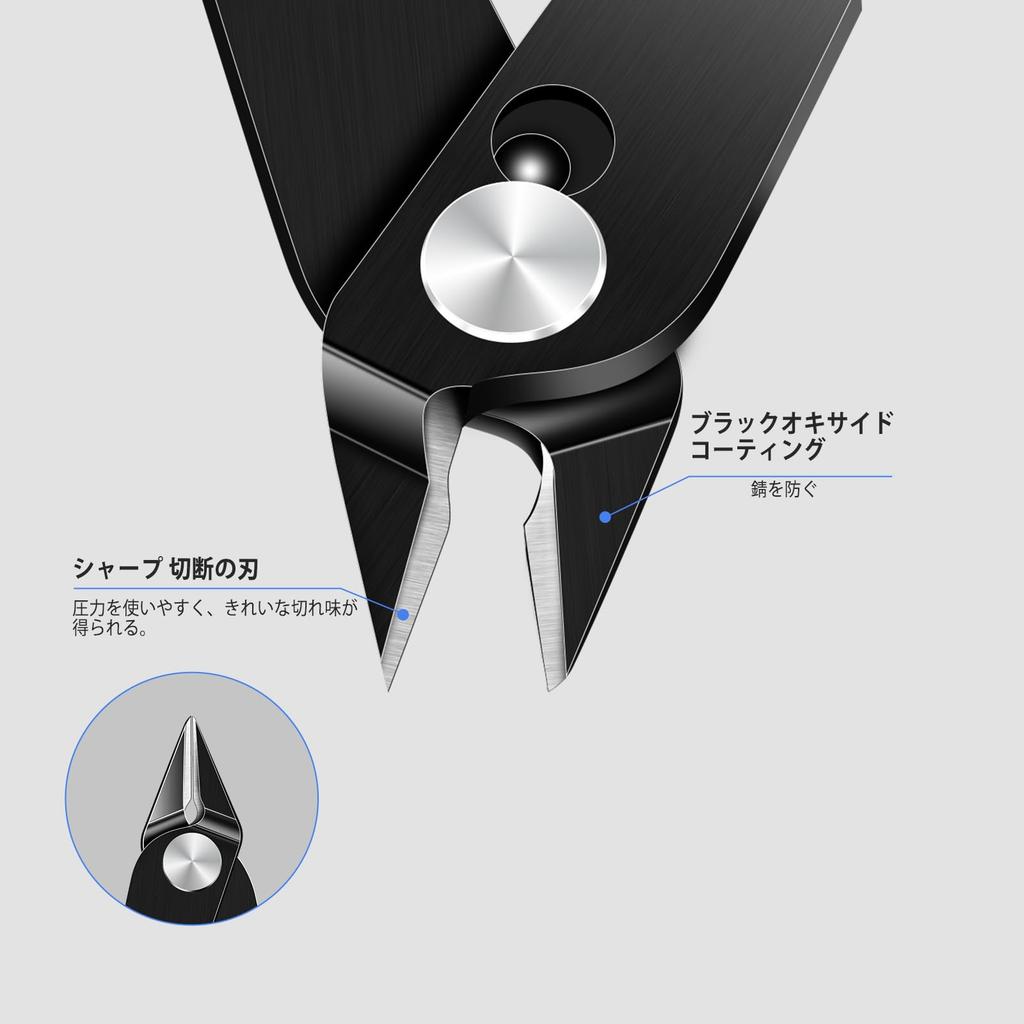 RUZIZAO Wire Flush Miniature Wire Side Cutter for Jewelry Soft Copper Wire Flower Art and More Cutter, 5-inch Cutter, Cutter, Pliers, Making,