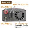 Автомобильный инвертор Meltec 2way (USB и розетка) 2 выхода DC24В