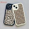 Fashion Leopard Print Phone Case for Iphone 14 13 11 12 Pro MAX 13 12 MiNi 7 8 Plus Iphone14 XS XR Lambskin Protective Covers
