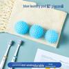 Волшебный мяч для стирки: Удалитель ворса и волос, Шарик для стирки против спутывания и дезактивации для одежды