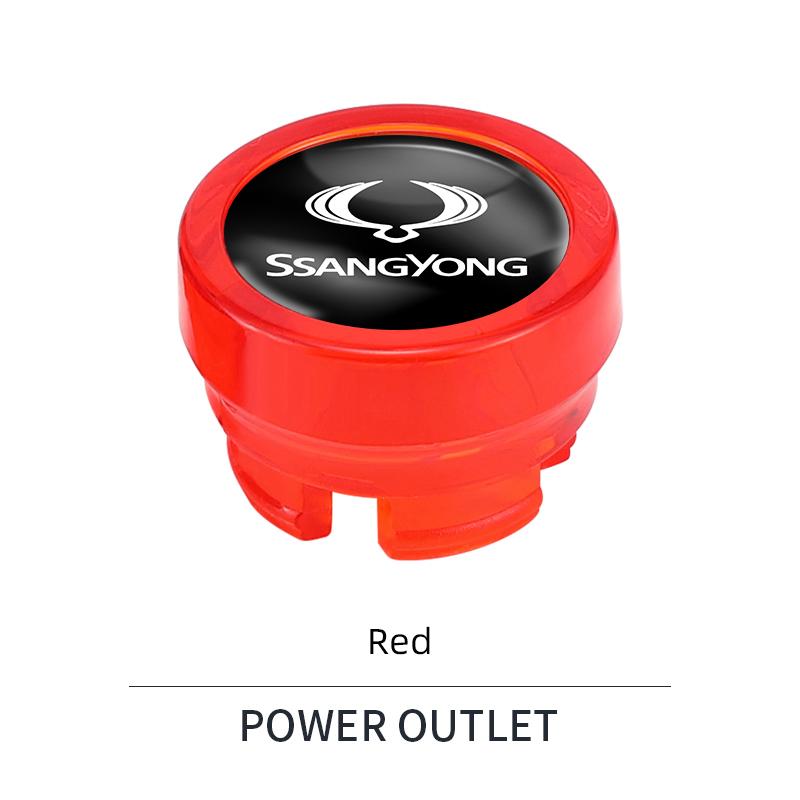 Car Cigarette Lighter Cover DustProof Decoration Cap For SsangYong Musso Korando Rexton Torres Kyron Actyon Tivoli Rodius M200 hjs1