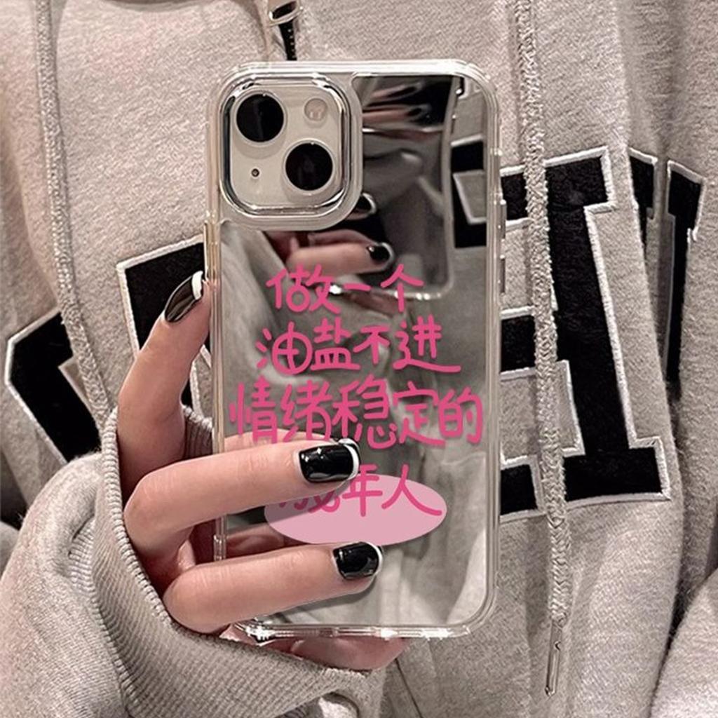 For Huawei Nova13pro Makeup Mirror Mobile Phone Case Enjoy Maimang Mirror Mobile Phone Case with Chain Mirror Case