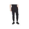 Under Armour Letter Logo Solid Color Casual Pants Men Bottoms Black 1370351-001
