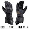 Daytona Motorcycle Leather and Carbon Fiber Smartphone Long Size 99228 Gloves, (Goat Leather), Spring, Summer, Autumn, Winter, Protector, Compatible,