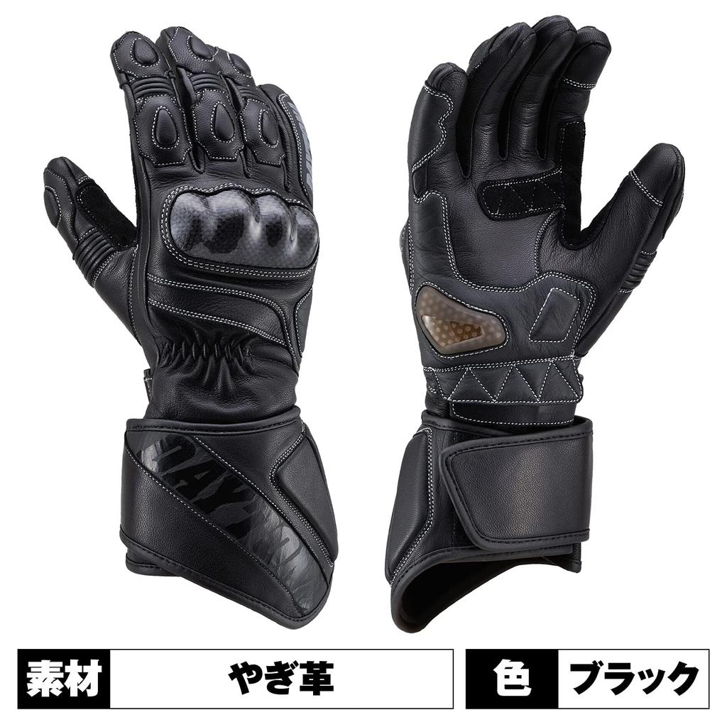 Daytona Motorcycle Leather and Carbon Fiber Smartphone Long Size 99228 Gloves, (Goat Leather), Spring, Summer, Autumn, Winter, Protector, Compatible,