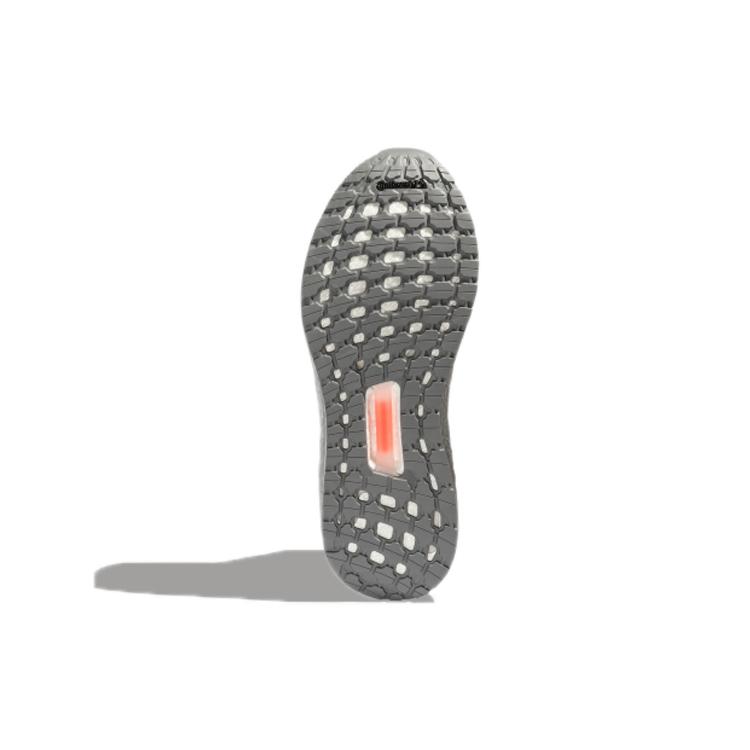 adidas UltraBoost 20 Серебристый FY3449