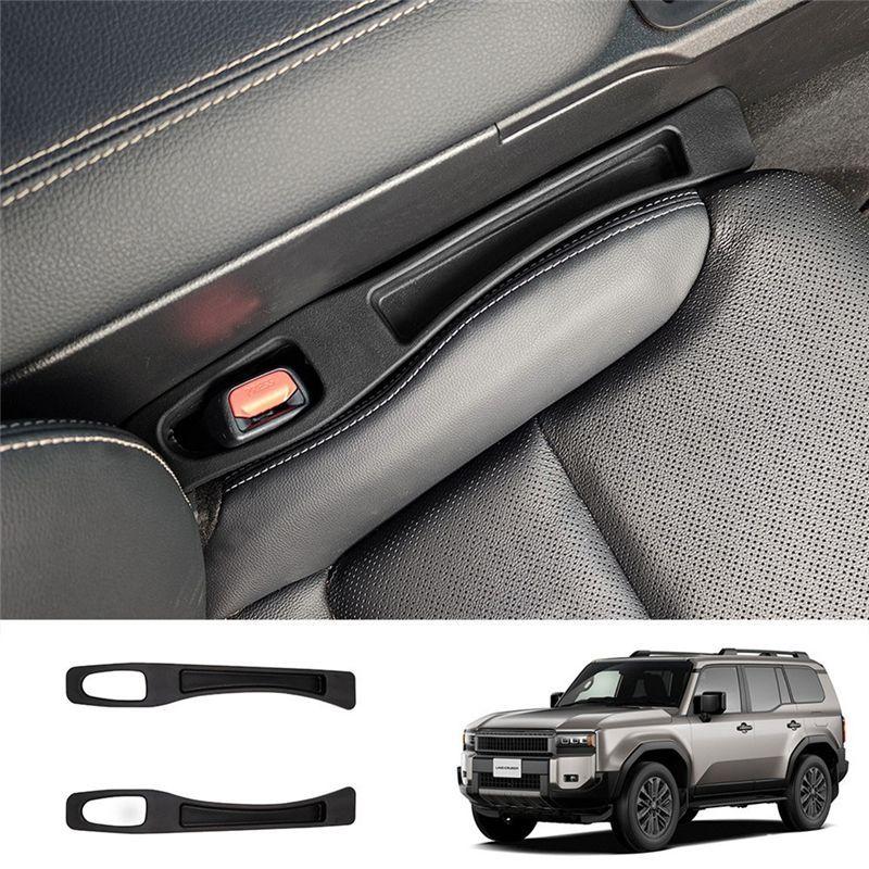 AA92-Car Front Seat Gap Storage Box Gap Filler Strips For Toyota Prado LC250  Car Interior Accessories