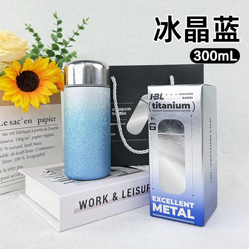 Water bottle titanium thermos cup mini tea separation pocket cup thermal insulation water cup logo