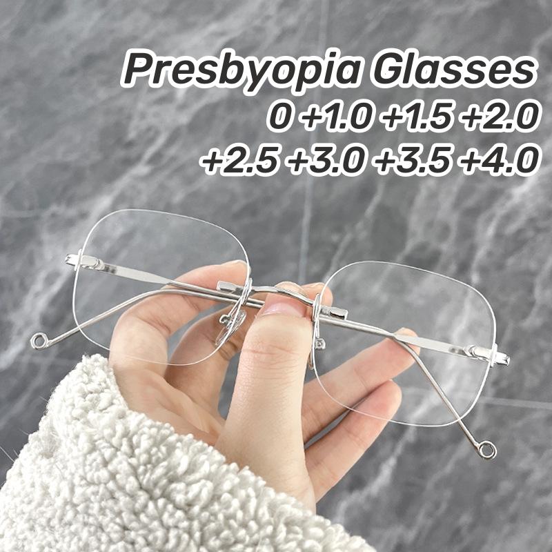 Ultra Light Retro Korean Reading Glasses Frameless Presbyopia Glasses for Women Trendy Eye Protection Far Sight Glasses