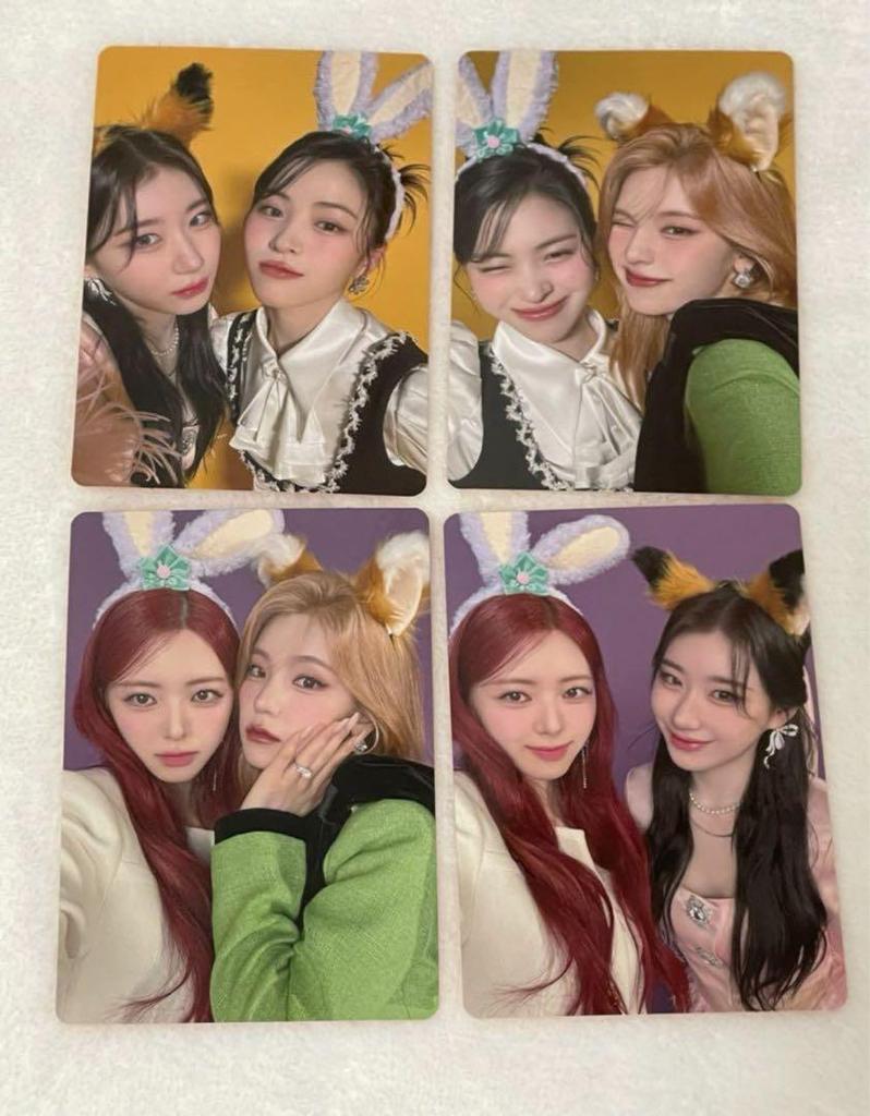 [USED] ITZY Algorithm Rakidro Unit Trading Card Set