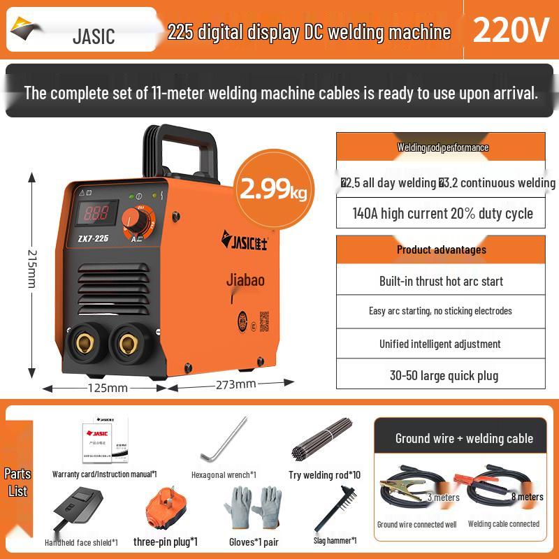 JiaShi 220V Портативный Мини-сварочный аппарат - Сварочный аппарат промышленного класса для домашнего использования