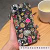 Солнце, Луна, Звездное Небо подходит для iPhone 13/14, Apple 15/16 Pro Max в ретро-стиле, чехол для телефона 11/12