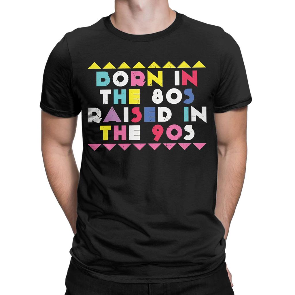 Casual T Shirt Beach Born In The 80s Raised In The 90s Hippie T Shirts Cotton Tshirt For Unisex Aesthetic Short Sleeve Clothing