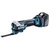 Makita Rechargeable Multi-Tool 18V6Ah with Battery, Charger and Case TM52DRG Blue