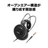 Наушники Audio Technica Проводные Air Dynamic Open Type Open Type Black ATH-AD500X