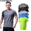 Quick-drying Short-sleeved Men's Sports T-shirt Fitness Breathable Sweat-wicking Size M-4XL