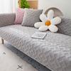 Velvet Plaid Sofa Cover Thickening Living Room Sofa Cushion Furniture Protective Sofa Cover