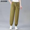 Women's Fashion Casual Solid Color Print High Waist Trousers Pants & Capris