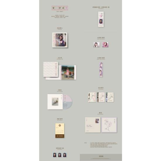 IU EP Альбом Цветочный набор закладок