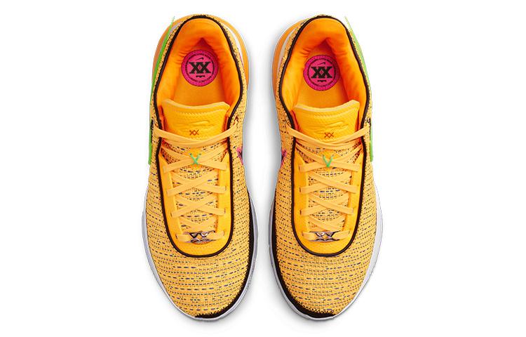 Nike LeBron 20 EP 'James Gang'