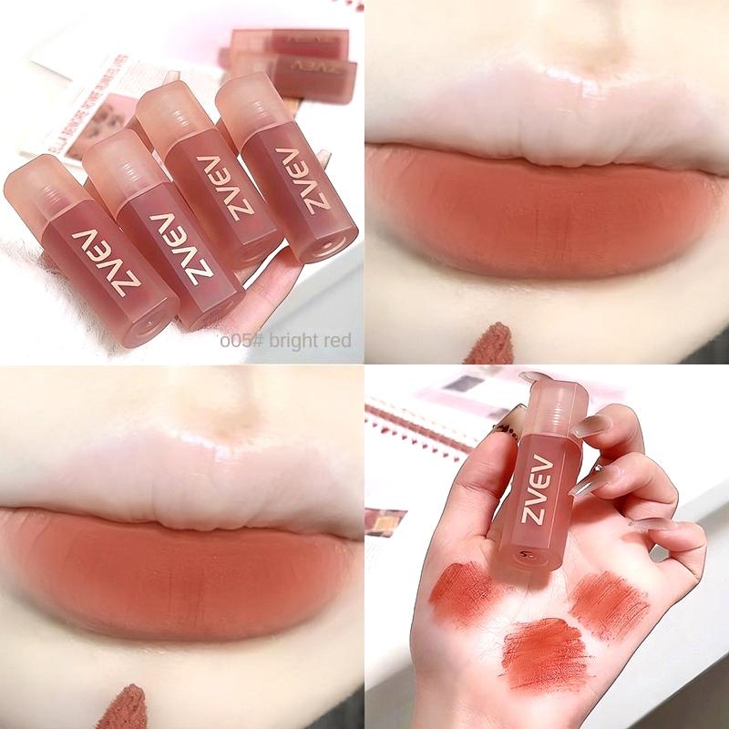 Velvet Lip Glaze Matte Mist Face Lip Mud Waterproof Lipstick Non-stick Cup Moisturizing and Hydrating Natural Whitening Lip Balm Lasting Set Makeup