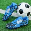 Cold Stick Spot Children's Football Shoes Broken Nails Boys and Girls Games Long Nails Youth Non-slip Sports Shoes