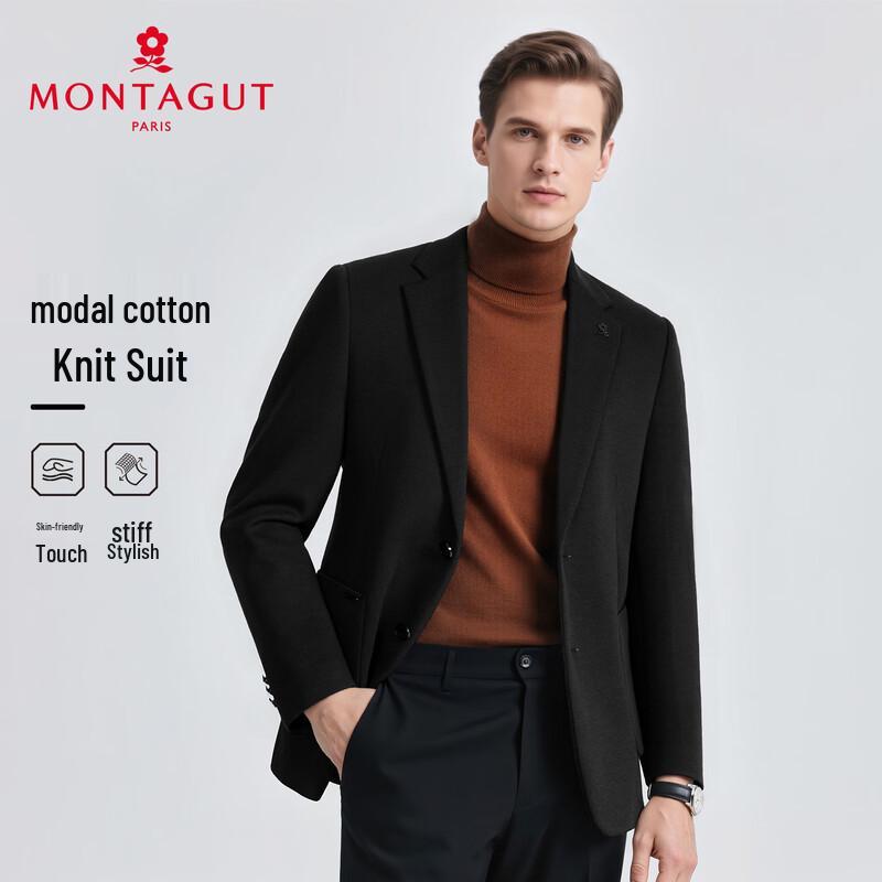 Мужской костюм MONTAGUT из модала с защитой от складок