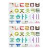 Mom’s Board Letter Magnet Game Hangul, 24 Pieces, 2 Pieces, Korean Popular Puzzles