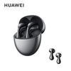 Huawei Беспроводные наушники FreeBuds 6 Yuezhang