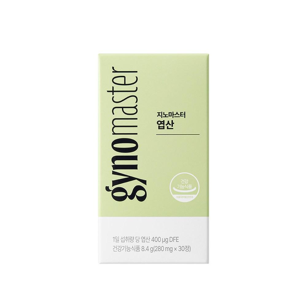 Genomaster Active Folic Acid 1 Box