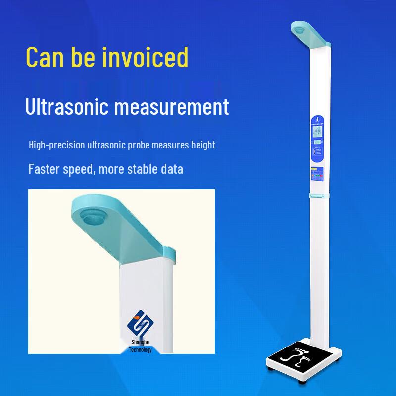 ShangHe Dual-Screen Ultrasonic Height & Weight Scale with Printer (CN version)