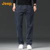 Jeep Мужские свободные прямые джинсы в стиле business casual
