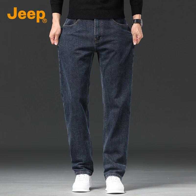 Jeep Мужские свободные прямые джинсы в стиле business casual