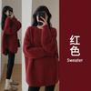 Womens Oversized Knit Sweater Long Sleeve Loose Fit Mid-Length Pullover Casual Comfortable Daily Wear