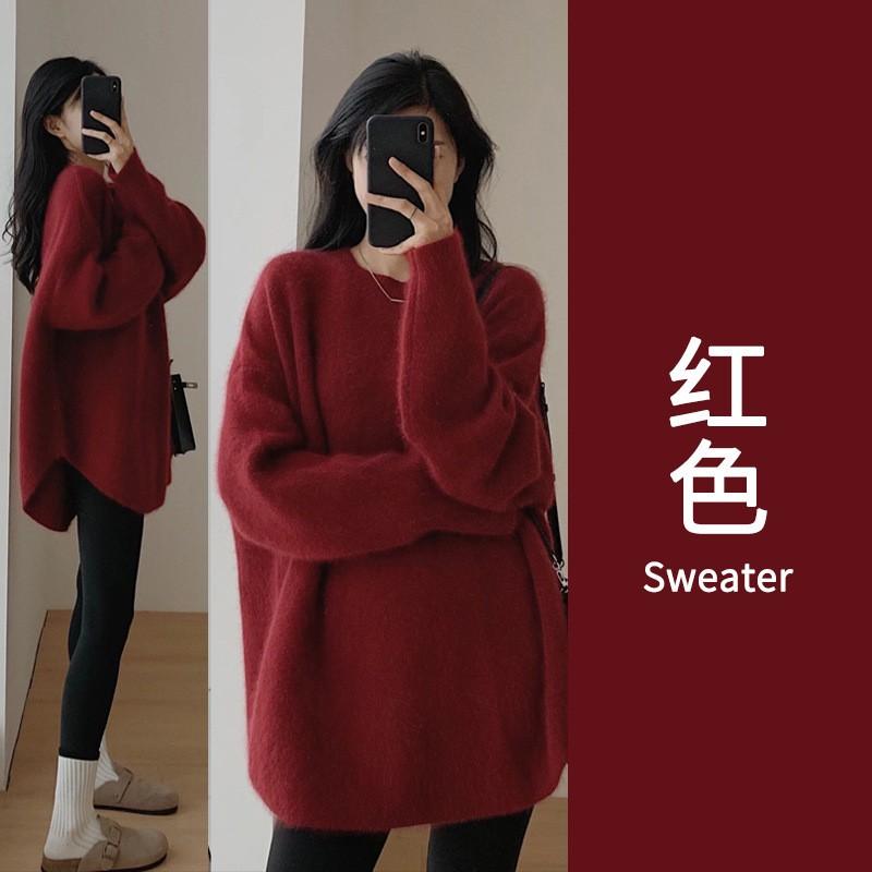 Womens Oversized Knit Sweater Long Sleeve Loose Fit Mid-Length Pullover Casual Comfortable Daily Wear