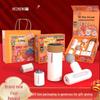 Hezheng Filial Piety Health & Wellness Gift Set