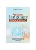 Книга Natural Language Processin : Decoding Human Language: Algorithms, Techniques, and Applications