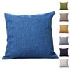 Square Pillow Case Modern Simple Solid Color Throw Pillow Cover Home Decorative Pillowcase (40 X 40cm)