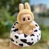 Для 17см куклы Bjd Labubu Мини-диван Украшение комнаты Кукольный диван Автомобильный Мини-диван Кровать Второе поколение Серия "Сидячая вечеринка"